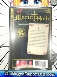 Maria Holic Vol 6 (Online Order Only)