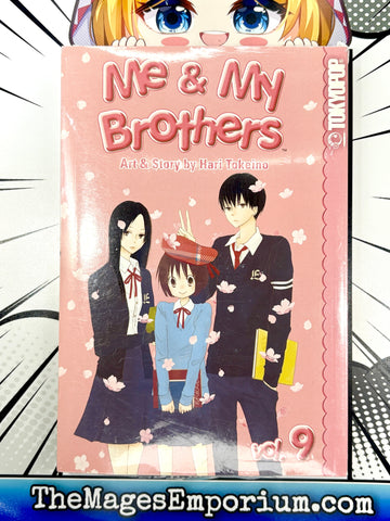 Me & My Brothers Vol 9 (Online Order Only)