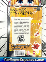 Never Give Up Vol 5 (Online Order Only)