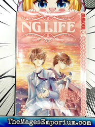 NG Life Vol 2 (Online Order Only)