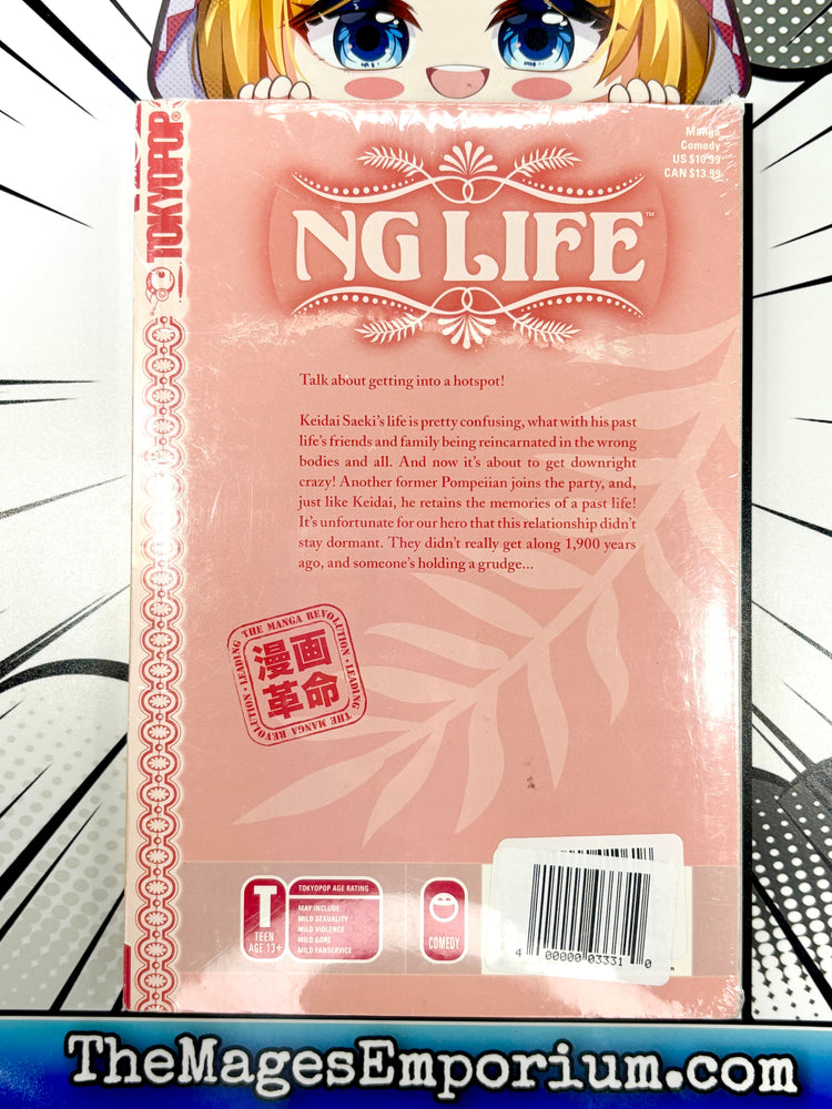 NG Life Vol 2 (Online Order Only)