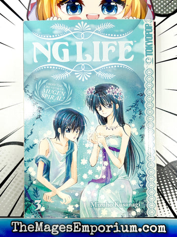 NG Life Vol 3 (Online Order Only)