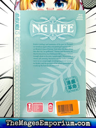 NG Life Vol 3 (Online Order Only)