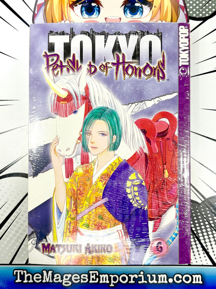 Pet Shop of Horrors Tokyo Vol 6 (Online Order Only)