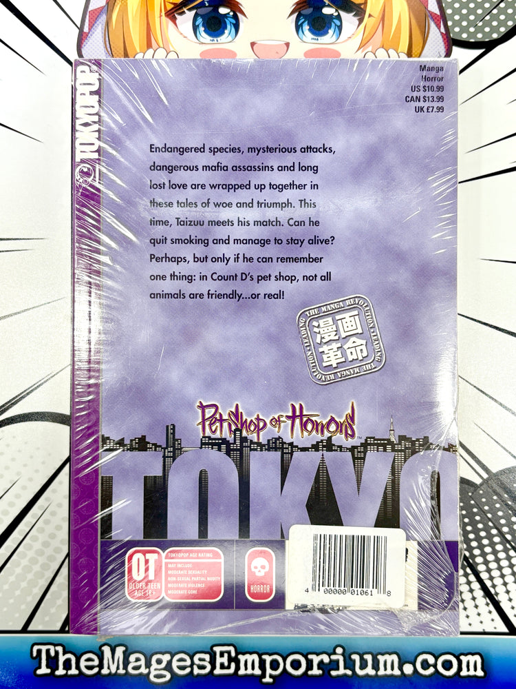 Pet Shop of Horrors Tokyo Vol 6 (Online Order Only)