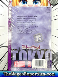 Pet Shop of Horrors Tokyo Vol 6 (Online Order Only)