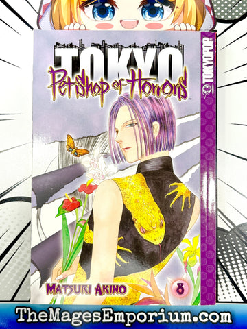 Tokyo Pet Shop of Horrors Vol 8 (Online Order Only)