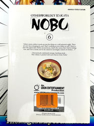 Otherworldly Izakaya Nobu Vol 6 (Online Order Only)