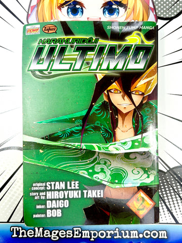 Karakuridoji Ultimo Vol 2 (Online Order Only)