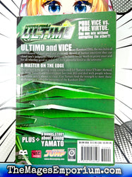 Karakuridoji Ultimo Vol 2 (Online Order Only)