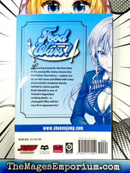 Food Wars Vol 2 (Online Order Only)