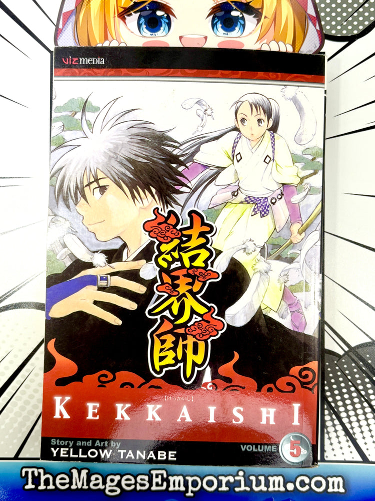 Kekkaishi Vol 5 (Online Order Only)