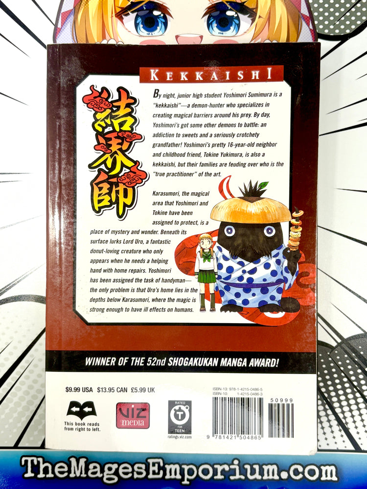 Kekkaishi Vol 5 (Online Order Only)