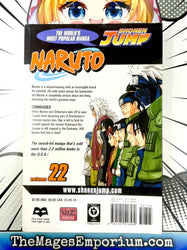 Naruto Vol 22 (Online Order Only)