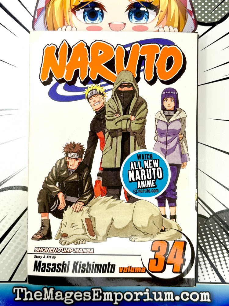 Naruto Vol 34 (Online Order Only)