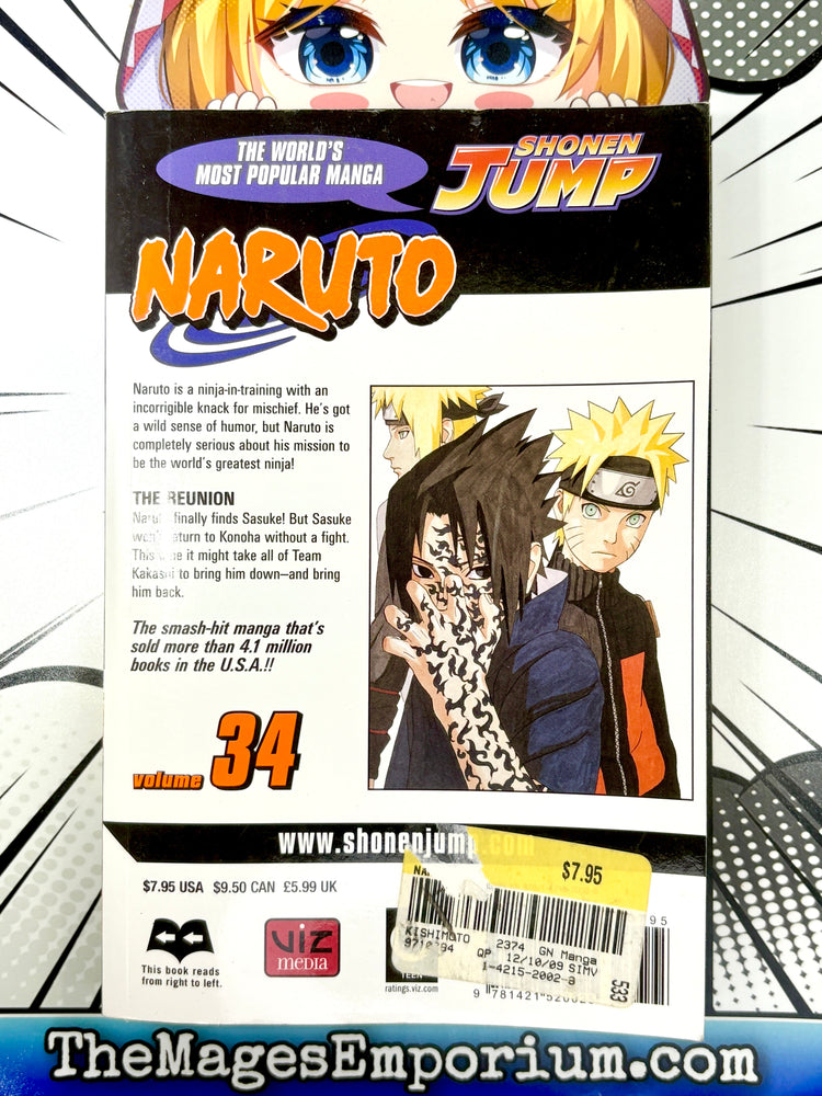 Naruto Vol 34 (Online Order Only)
