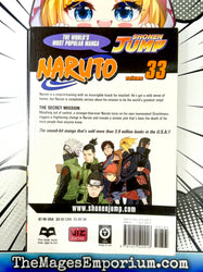 Naruto Vol 33 (Online Order Only)