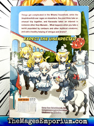 A Centaur's Life Vol 13 (Online Order Only)