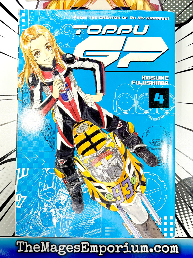 Toppu G7 Vol 4 (Online Order Only)