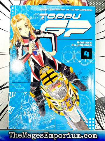 Toppu G7 Vol 4 (Online Order Only)