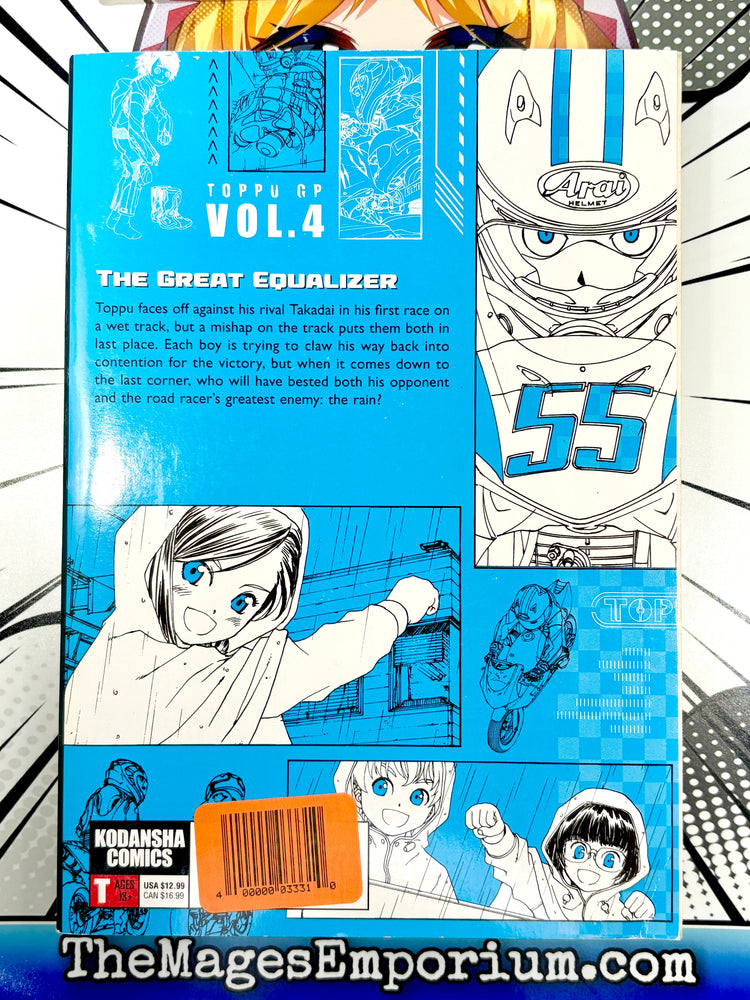 Toppu G7 Vol 4 (Online Order Only)
