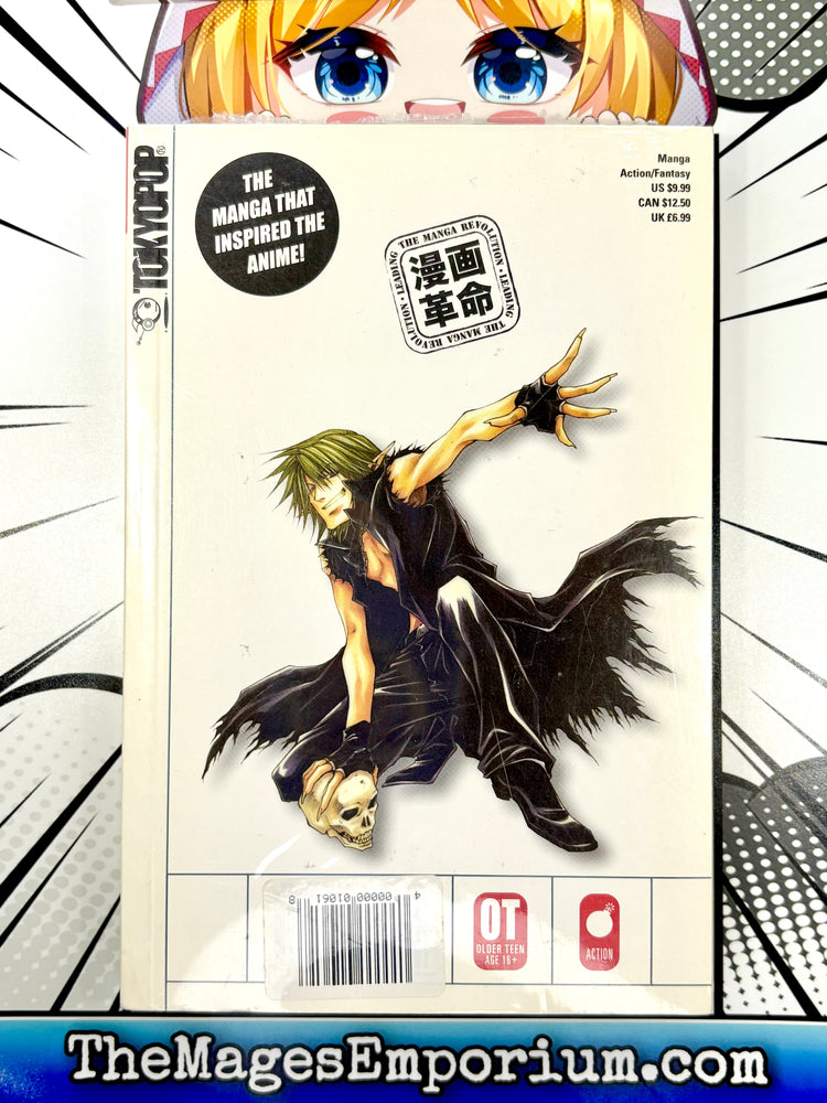 Saiyuki Reload Vol 6 (Online Order Only)