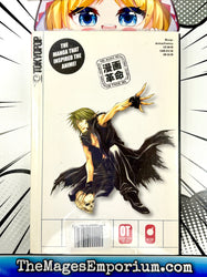 Saiyuki Reload Vol 6 (Online Order Only)