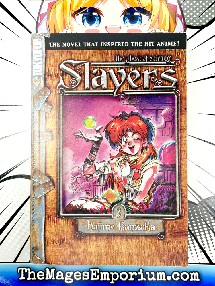 Slayers Vol 3 Light Novel (Online Order Only)