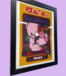 Chiaki Harada - Itazura Guma no Gloomy - Framed Artwork - Gloomy Bear Exhibition (ONLINE ORDER ONLY)