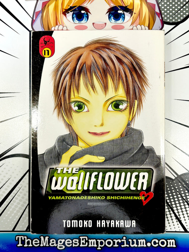 The Wallflower Vol 17 (Online Order Only)