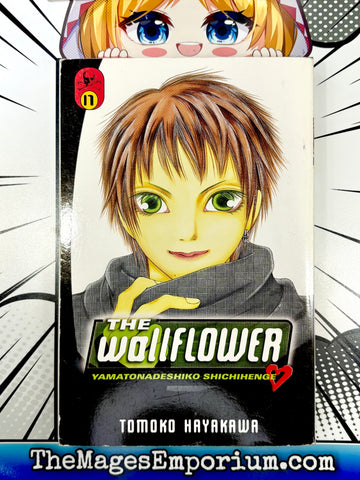 The Wallflower Vol 17 (Online Order Only)