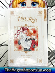 VB Rose Vol 12 (Online Order Only)