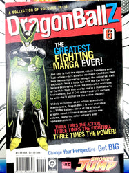 Dragon Ball Z Vol 6 Omnibus Large (Online Order Only)