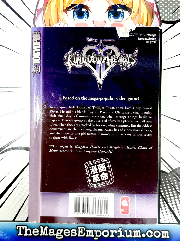 Kingdom Hearts 2 Vol 1 (Online Order Only)