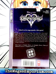 Kingdom Hearts 2 Vol 1 (Online Order Only)