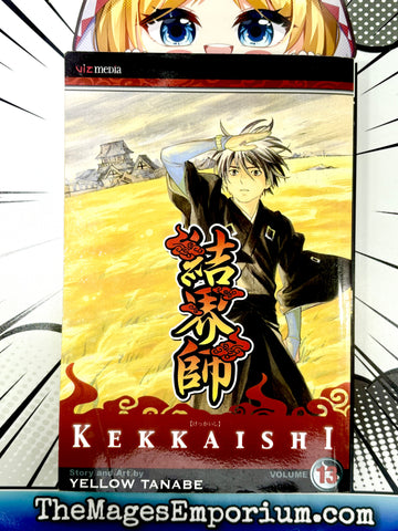 Kekkaishi Vol 13 (Online Order Only)