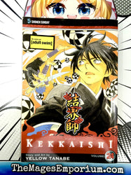 Kekkaishi Vol 24 (Online Order Only)