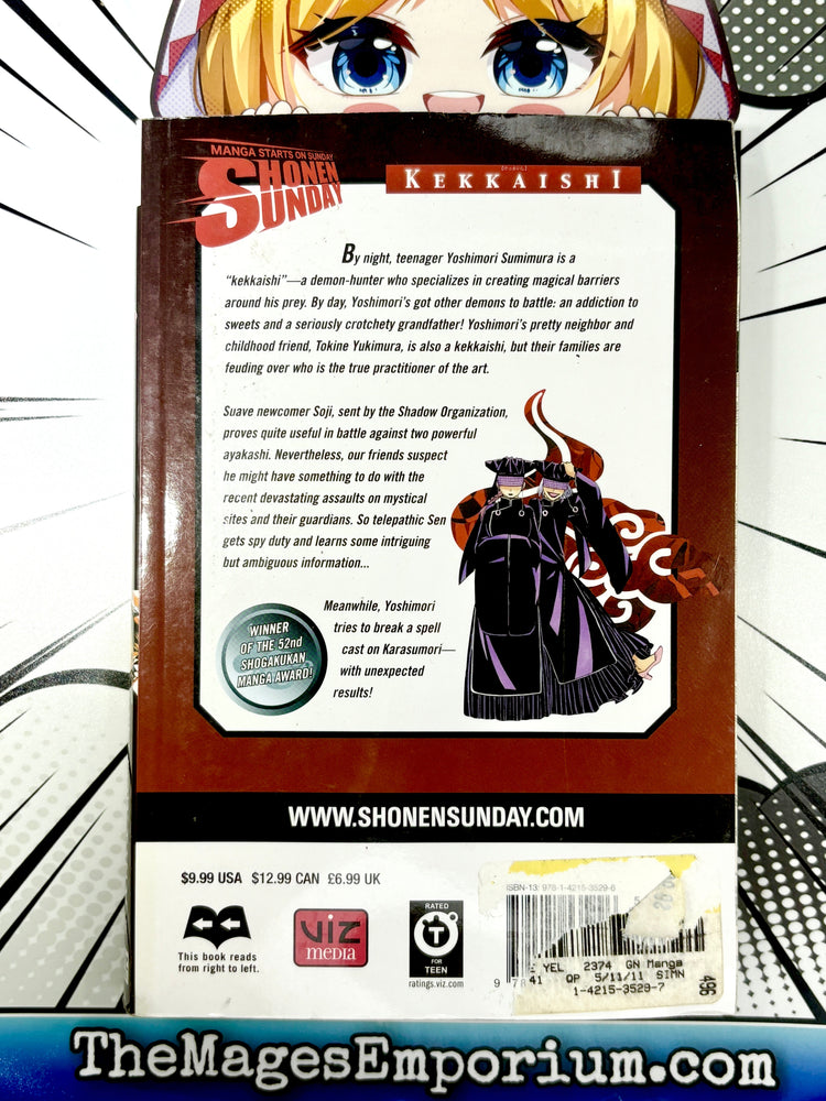 Kekkaishi Vol 24 (Online Order Only)