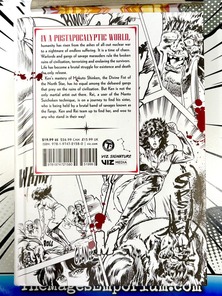 Fist of the North Star Hardcover Vol 3 (Online Order Only)