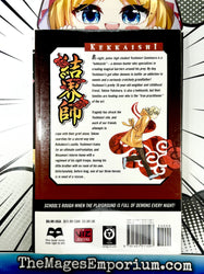 Kekkaishi Vol 11 (Online Order Only)