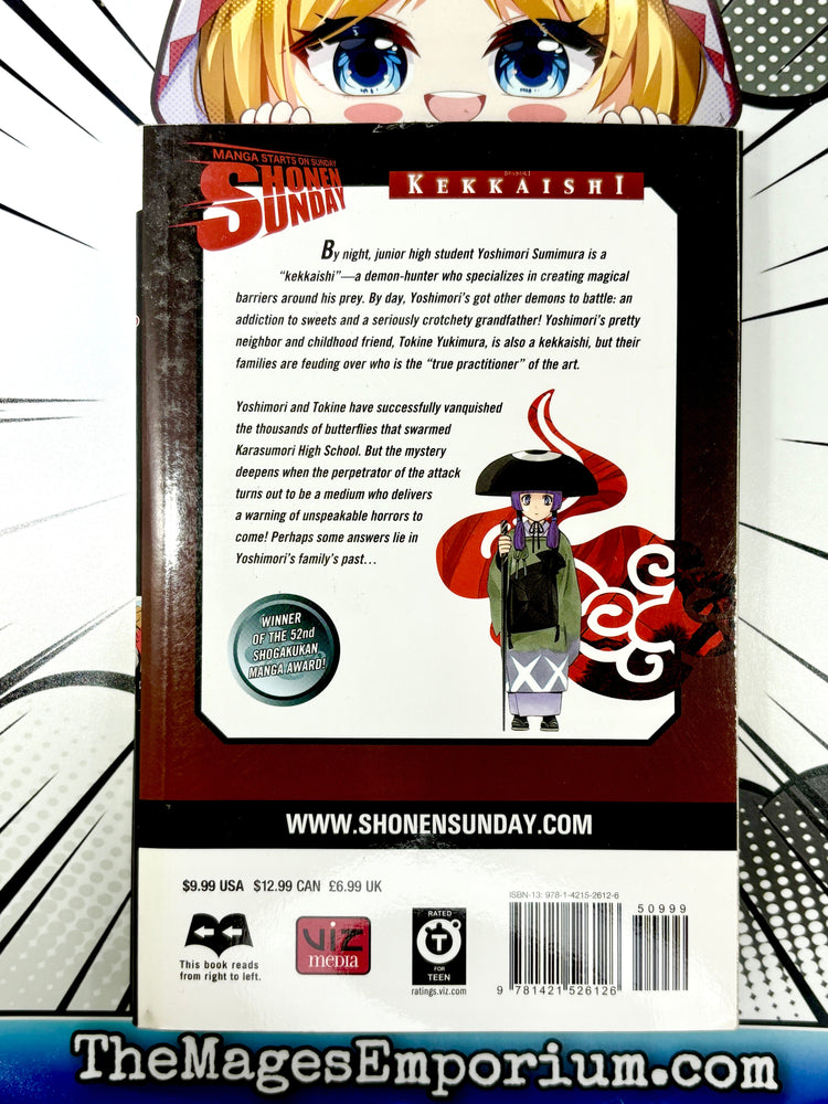 Kekkaishi Vol 19 (Online Order Only)