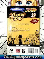 Shaman King Vol 32 (Online Order Only)