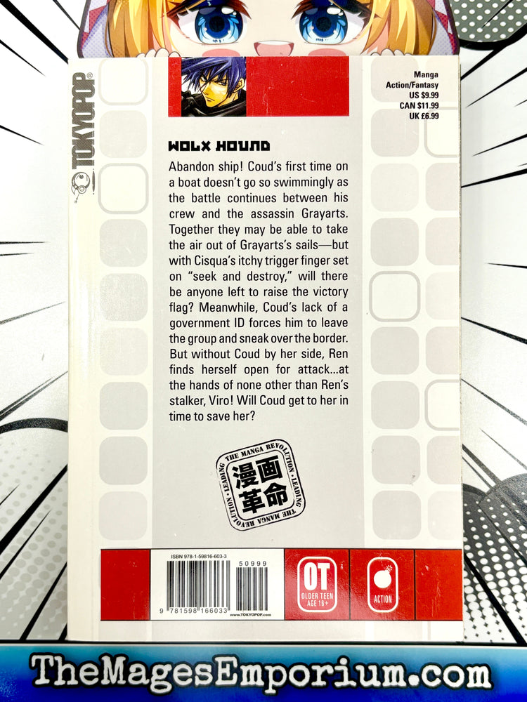 Elemental Gelade Vol 6 (Online Order Only)