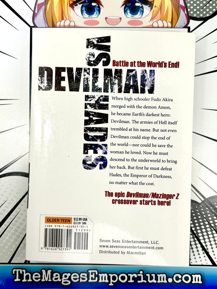 Devilman vs Hades Vol 1 (Online Order Only)