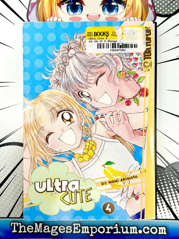 Ultra Cute Vol 4 (Online Order Only)