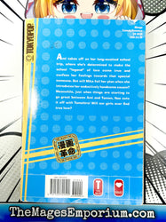Ultra Cute Vol 4 (Online Order Only)