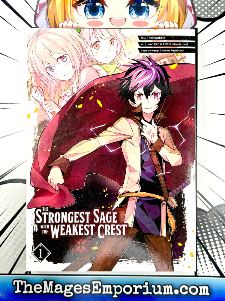The Strongest Sage with the Weakest Crest Vol 1 (Online Order Only)