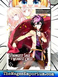The Strongest Sage with the Weakest Crest Vol 1 (Online Order Only)
