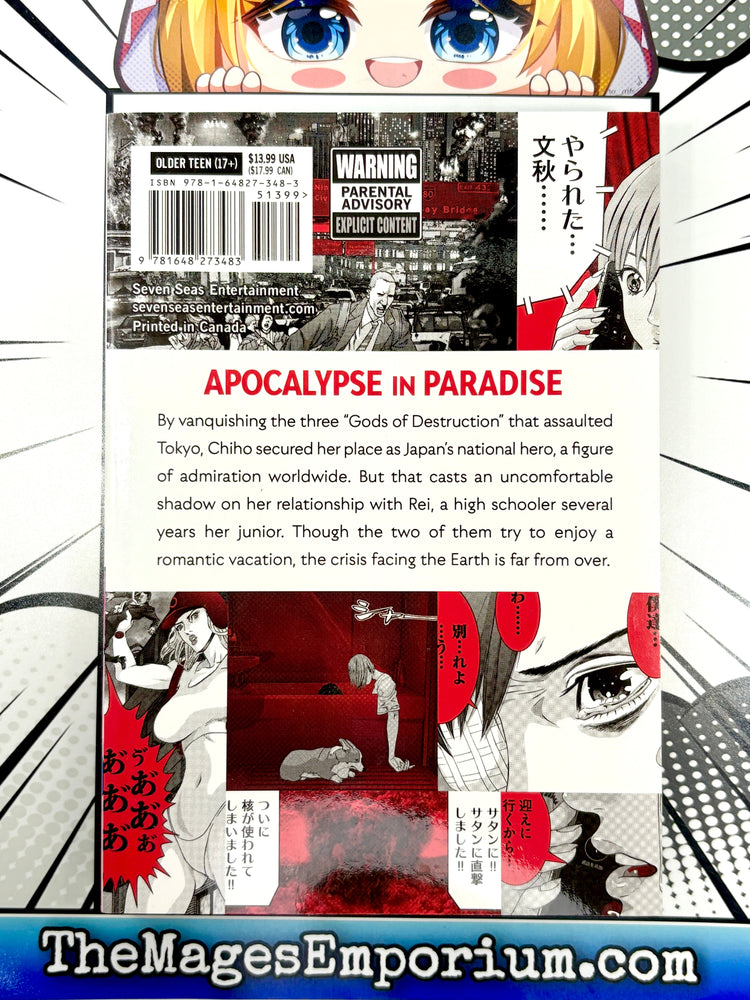 Gigant Vol 6 (Online Order Only)