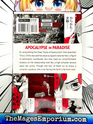 Gigant Vol 6 (Online Order Only)